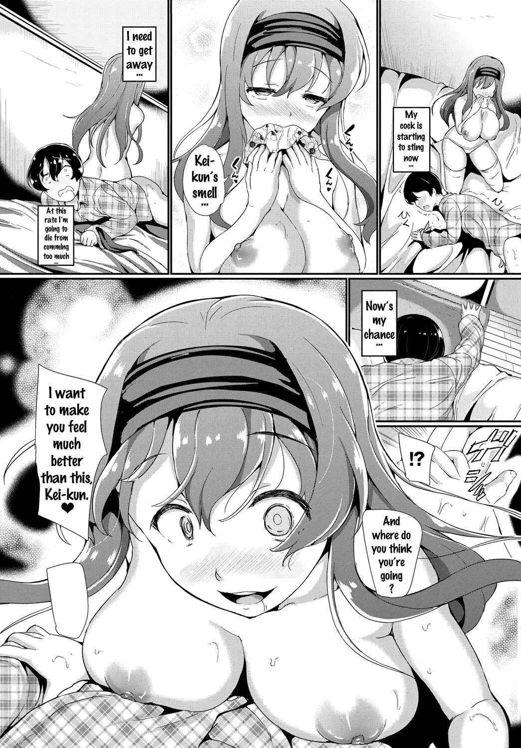 [Inago] Kiken na Onee-san | The Dangerous Onee-san Fhentai - Page 12