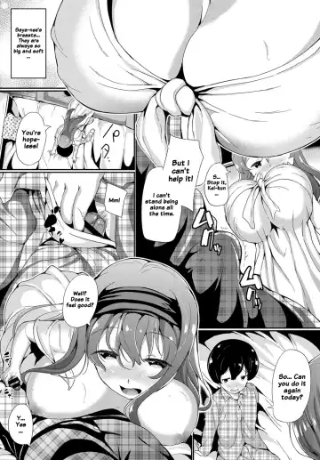 [Inago] Kiken na Onee-san | The Dangerous Onee-san Fhentai - Page 3