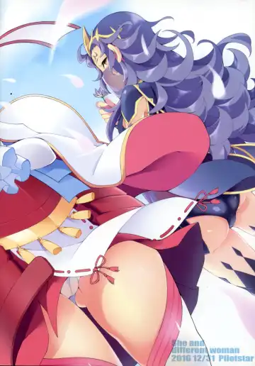 [Iso Nogi] Shiendo if Fhentai - Page 26