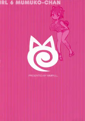 [Sakurai Shizuku] MIMIPULL Roku Fhentai - Page 26