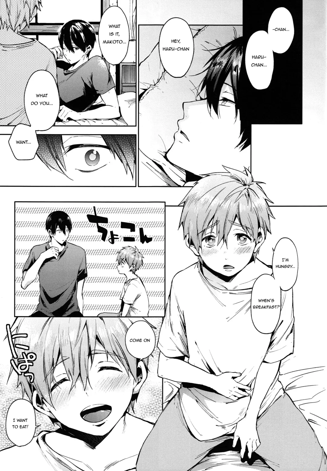 [Kotarou] HM♥mix Fhentai - Page 5