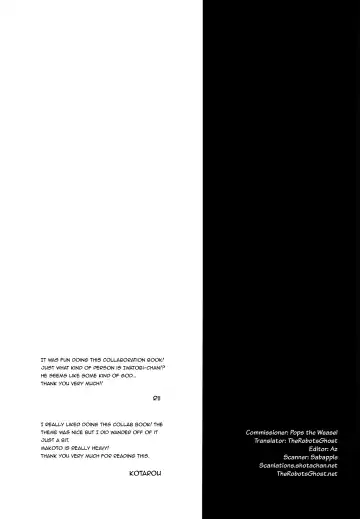 [Kotarou] HM♥mix Fhentai - Page 21