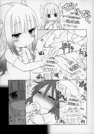 [Mal - Utatane Hiroyuki] Motto Futomomo Hime (Kobayashi-san-chi no Maid Dragon)​ Fhentai - Page 16