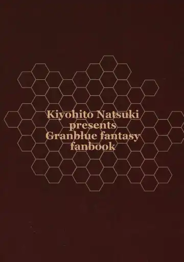 [Natsuki Kiyohito] Teppeki no Shojo Fhentai - Page 29