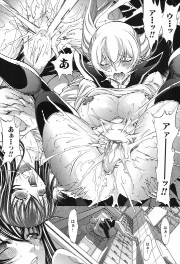 [Kino Hitoshi] Shinjin Jokyoushi Shinjou Yuuko Ch. 1-6 Fhentai - Page 133