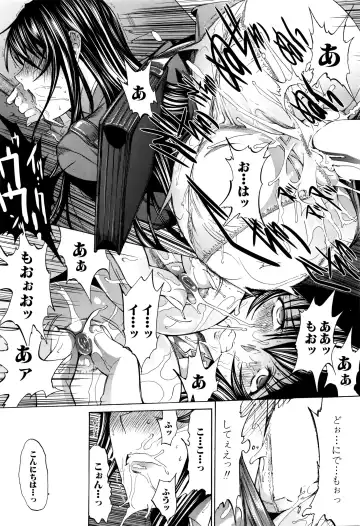[Kino Hitoshi] Shinjin Jokyoushi Shinjou Yuuko Ch. 1-6 Fhentai - Page 56