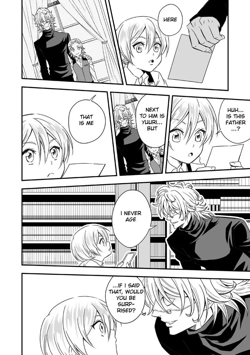 [Unknown] Tobira to Kamen | Doors and Masks Fhentai - Page 11