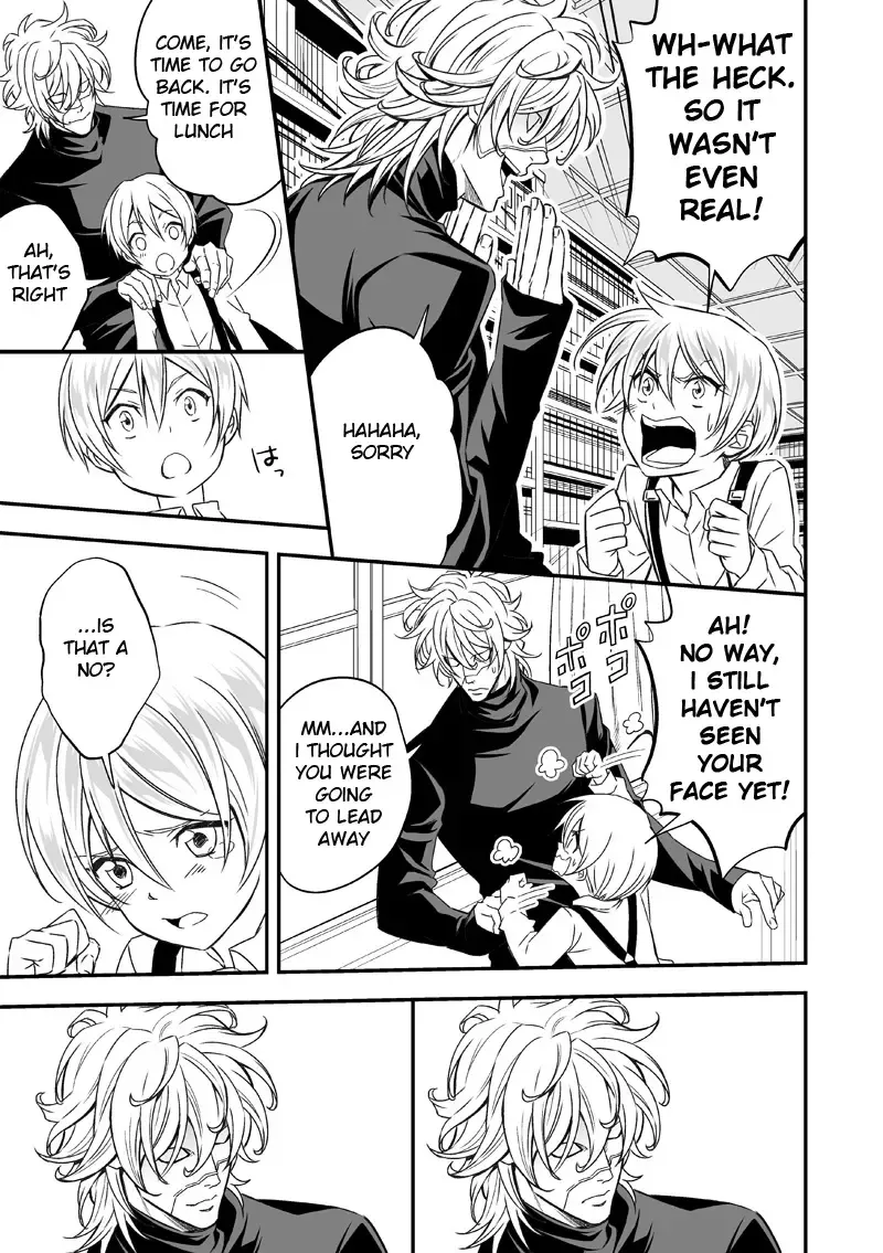 [Unknown] Tobira to Kamen | Doors and Masks Fhentai - Page 12