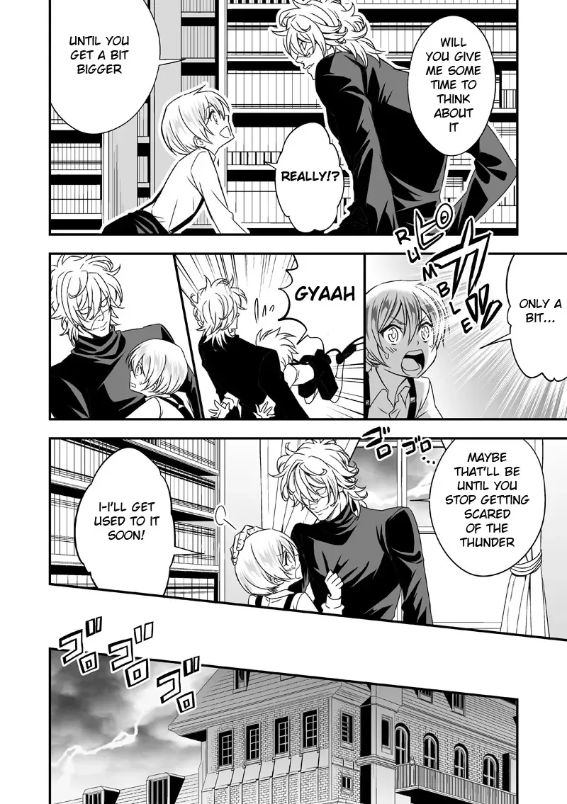 [Unknown] Tobira to Kamen | Doors and Masks Fhentai - Page 13