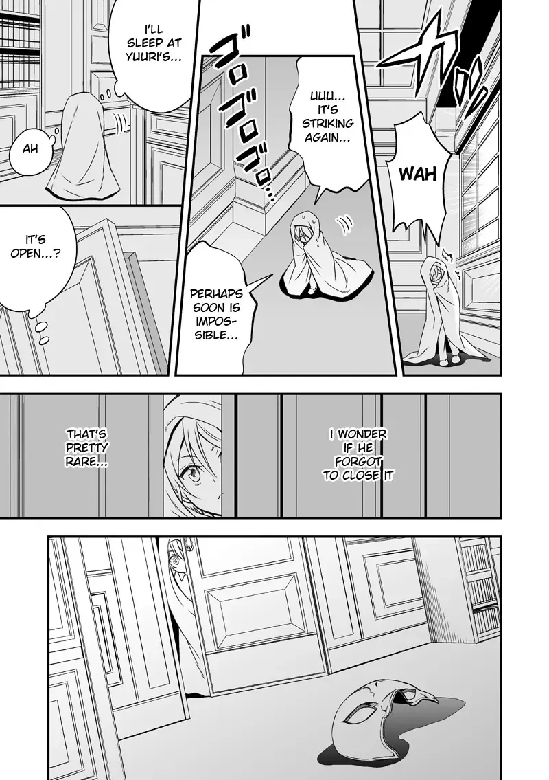 [Unknown] Tobira to Kamen | Doors and Masks Fhentai - Page 14