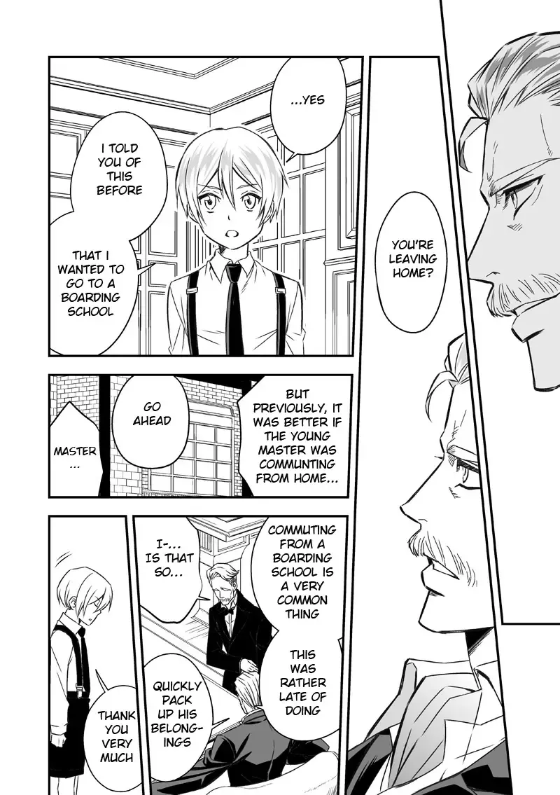 [Unknown] Tobira to Kamen | Doors and Masks Fhentai - Page 21