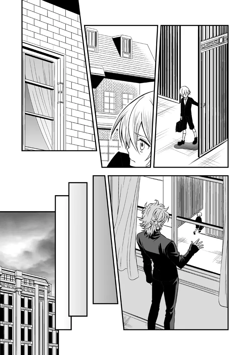 [Unknown] Tobira to Kamen | Doors and Masks Fhentai - Page 24