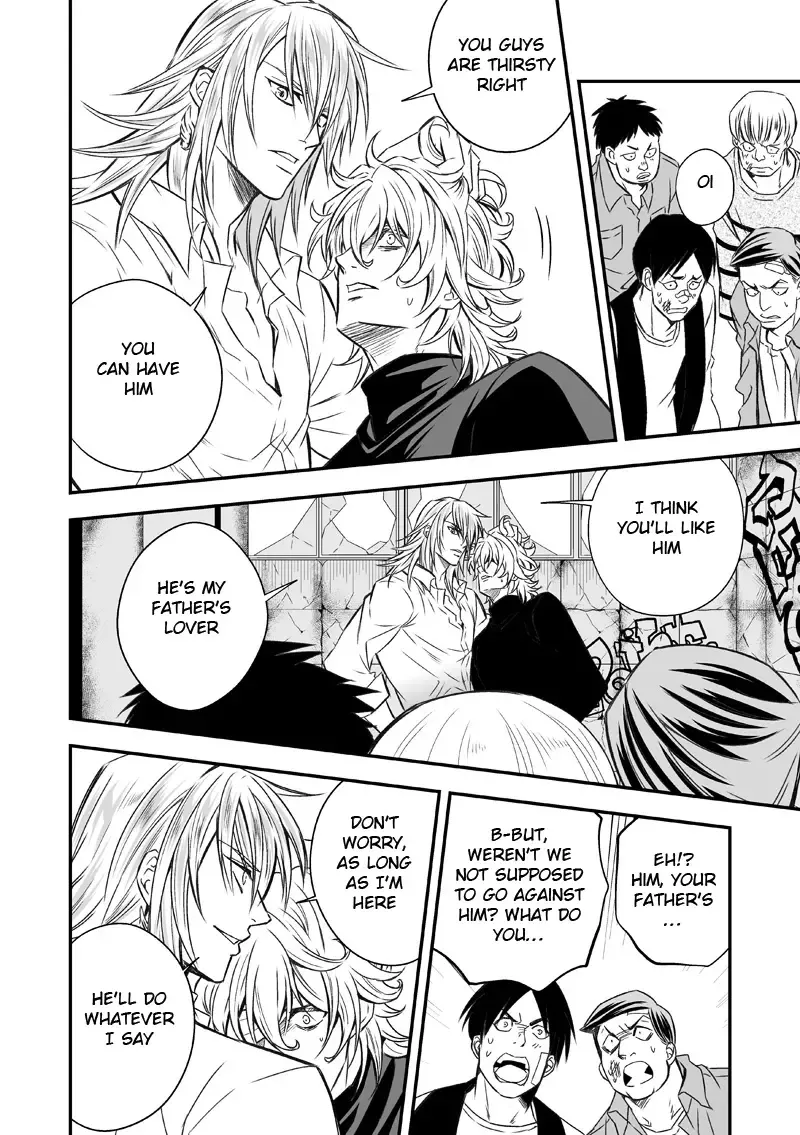 [Unknown] Tobira to Kamen | Doors and Masks Fhentai - Page 29