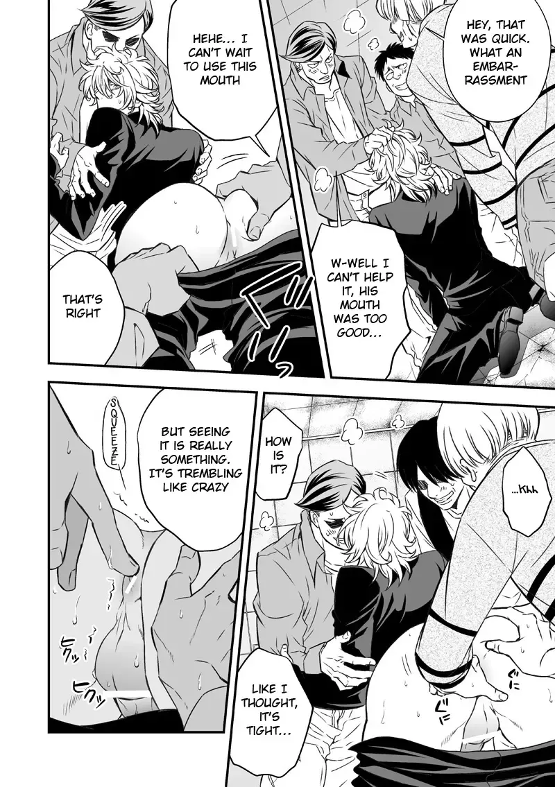 [Unknown] Tobira to Kamen | Doors and Masks Fhentai - Page 31