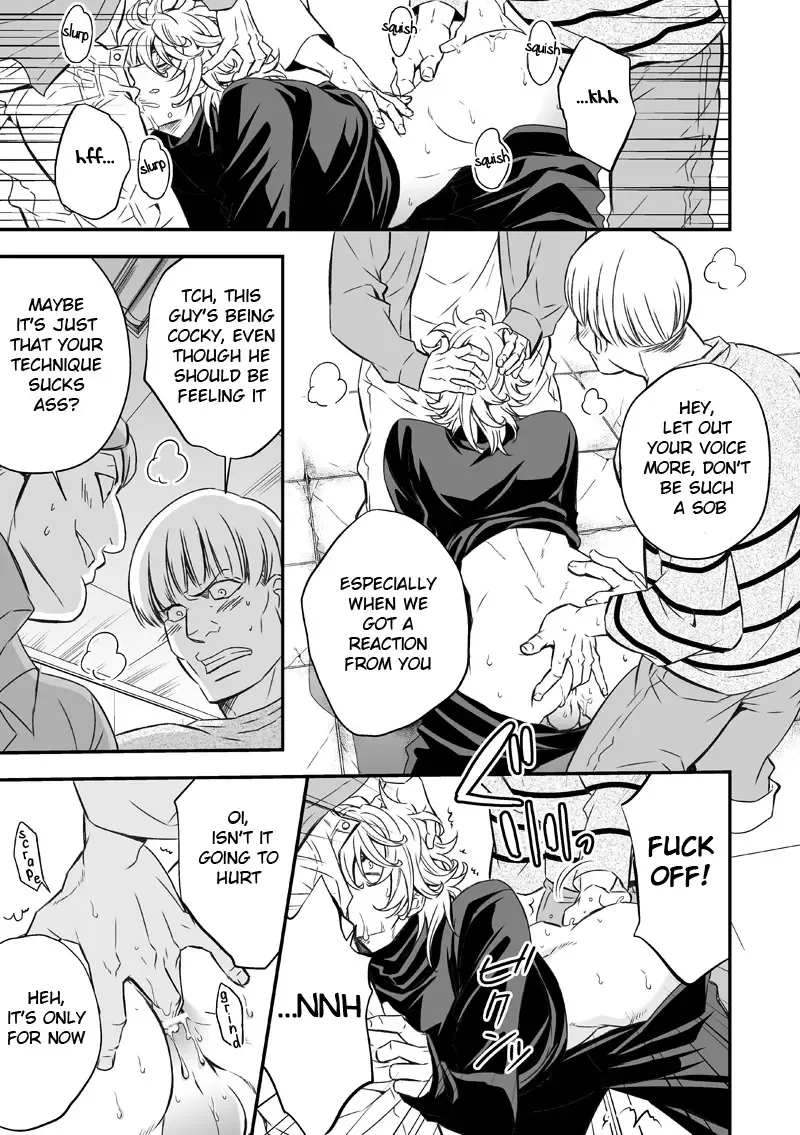 [Unknown] Tobira to Kamen | Doors and Masks Fhentai - Page 32