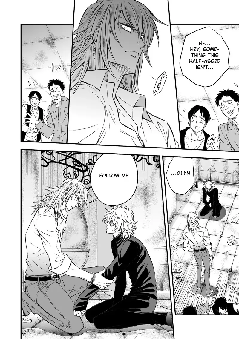 [Unknown] Tobira to Kamen | Doors and Masks Fhentai - Page 37