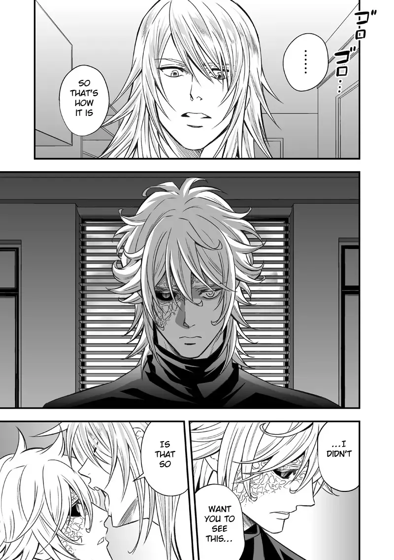 [Unknown] Tobira to Kamen | Doors and Masks Fhentai - Page 40