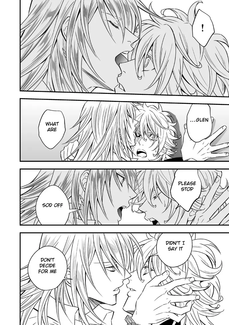 [Unknown] Tobira to Kamen | Doors and Masks Fhentai - Page 41