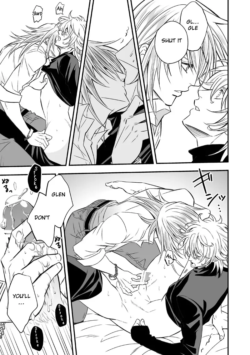 [Unknown] Tobira to Kamen | Doors and Masks Fhentai - Page 44