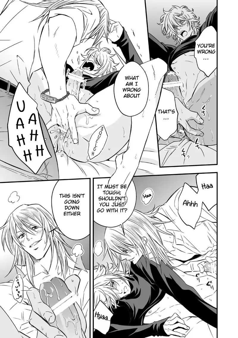 [Unknown] Tobira to Kamen | Doors and Masks Fhentai - Page 46