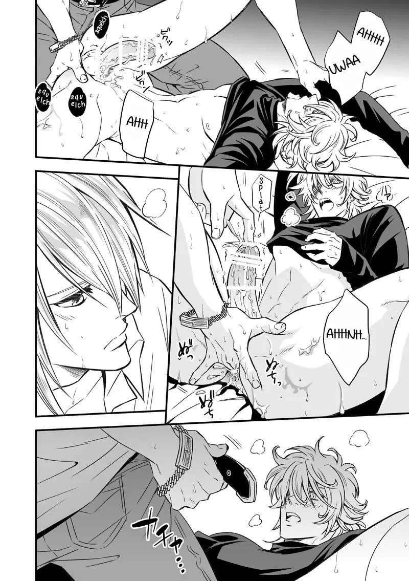 [Unknown] Tobira to Kamen | Doors and Masks Fhentai - Page 47