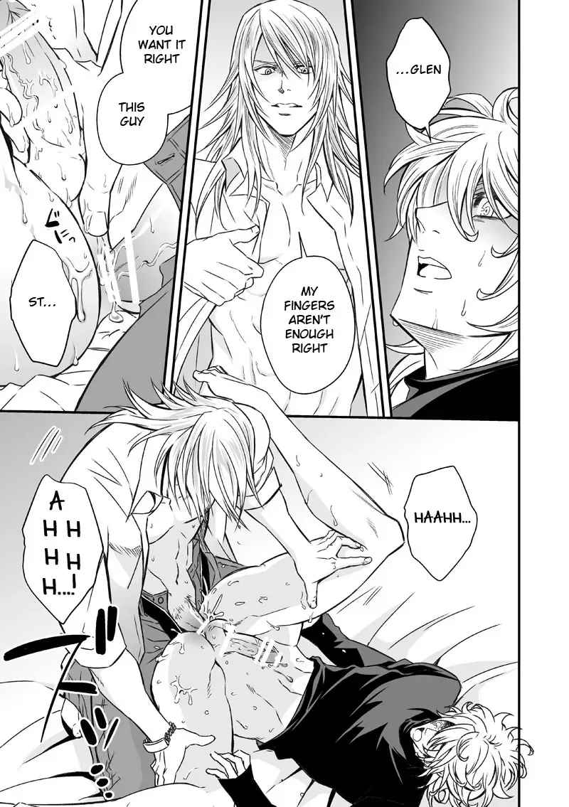 [Unknown] Tobira to Kamen | Doors and Masks Fhentai - Page 48