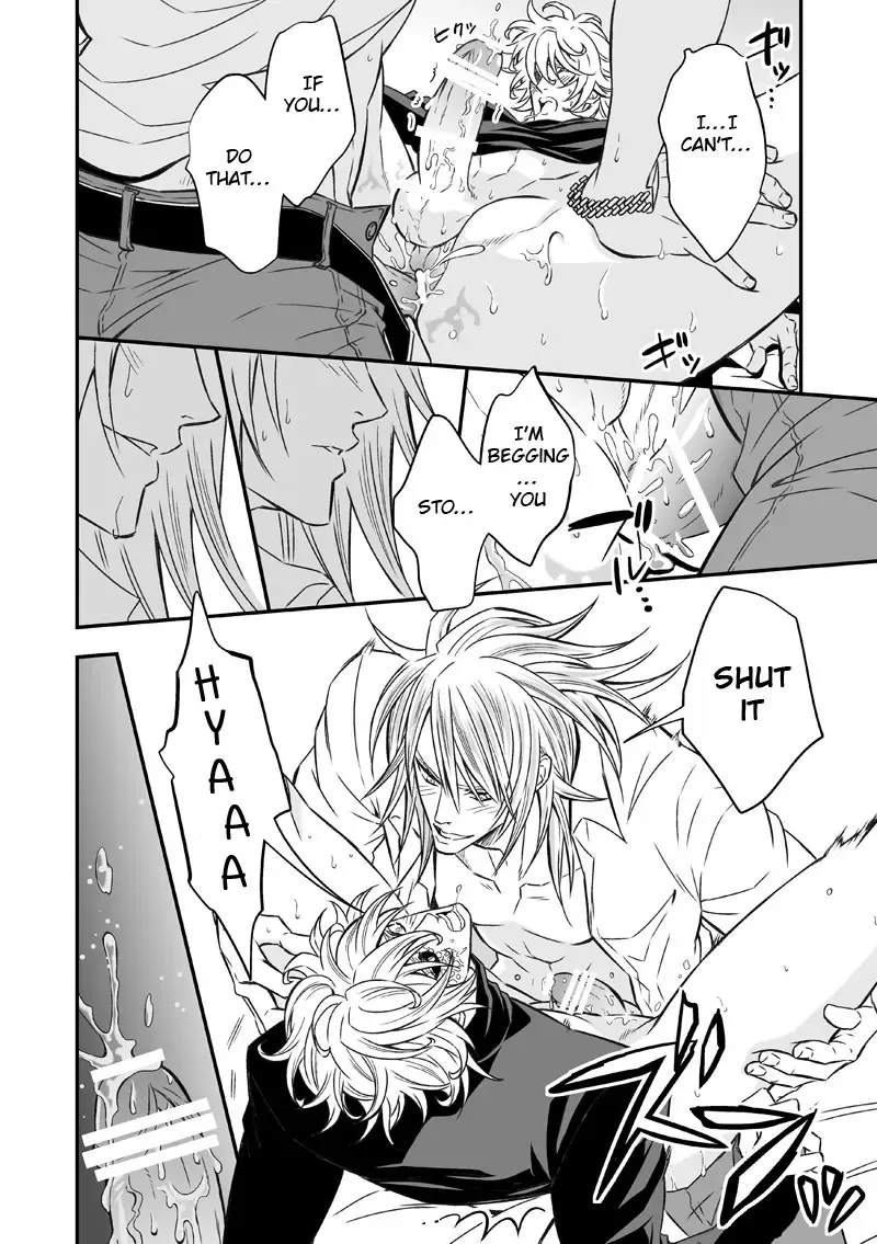 [Unknown] Tobira to Kamen | Doors and Masks Fhentai - Page 49
