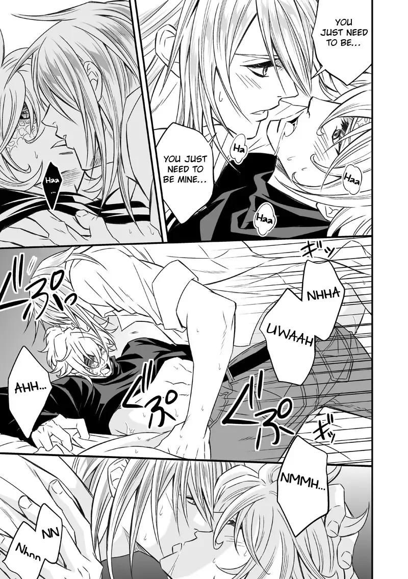 [Unknown] Tobira to Kamen | Doors and Masks Fhentai - Page 54