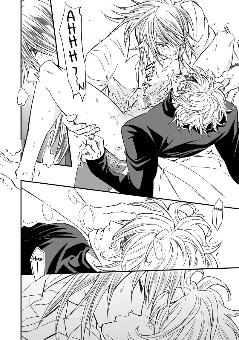 [Unknown] Tobira to Kamen | Doors and Masks Fhentai - Page 55