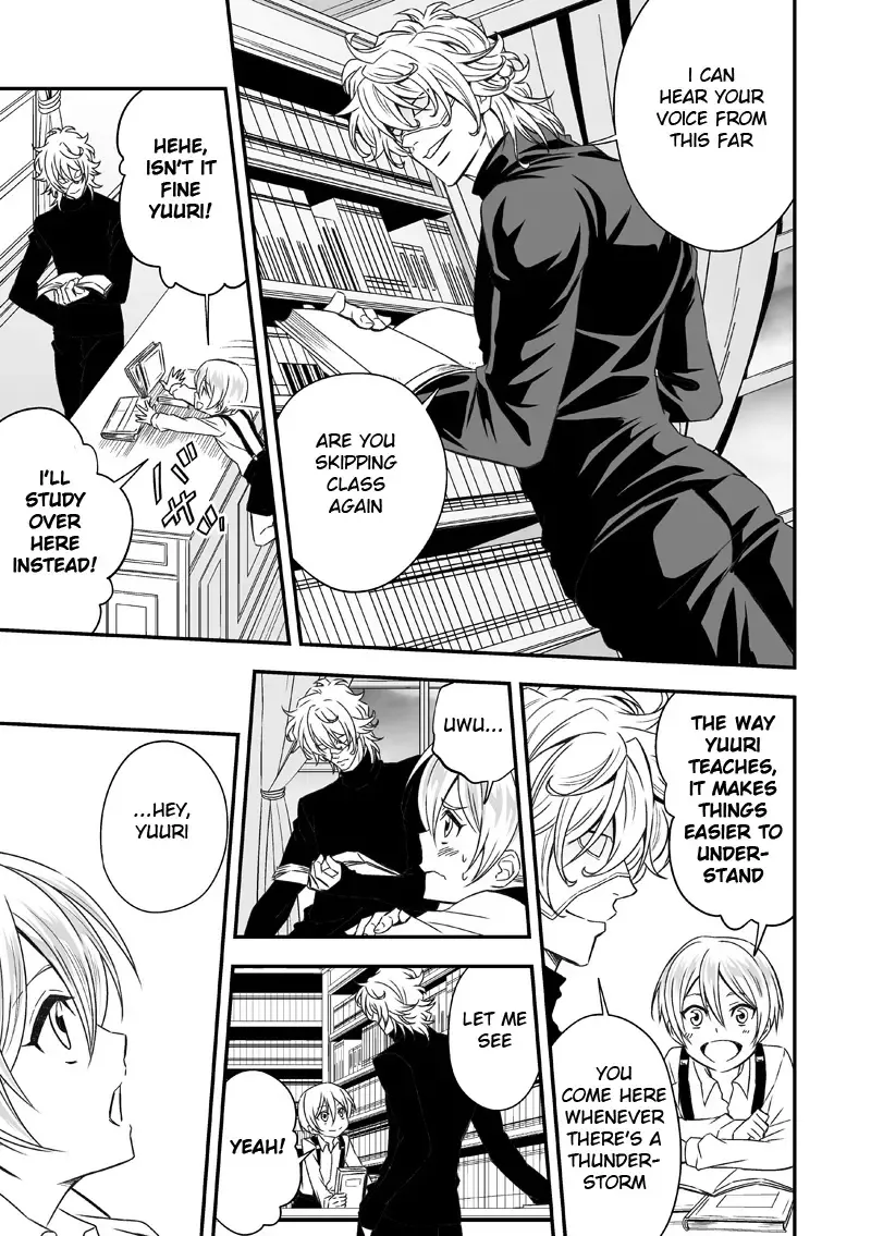 [Unknown] Tobira to Kamen | Doors and Masks Fhentai - Page 8