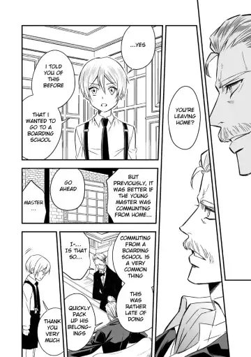 [Unknown] Tobira to Kamen | Doors and Masks Fhentai - Page 21