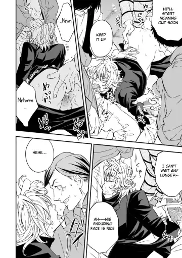 [Unknown] Tobira to Kamen | Doors and Masks Fhentai - Page 33