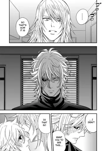 [Unknown] Tobira to Kamen | Doors and Masks Fhentai - Page 40