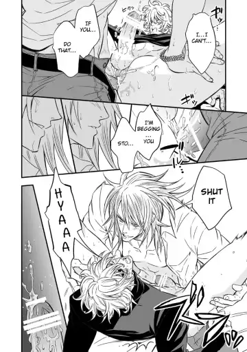[Unknown] Tobira to Kamen | Doors and Masks Fhentai - Page 49