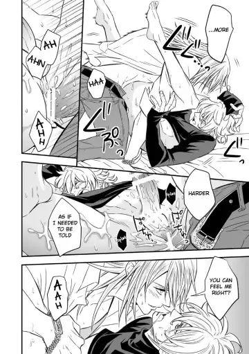 [Unknown] Tobira to Kamen | Doors and Masks Fhentai - Page 53