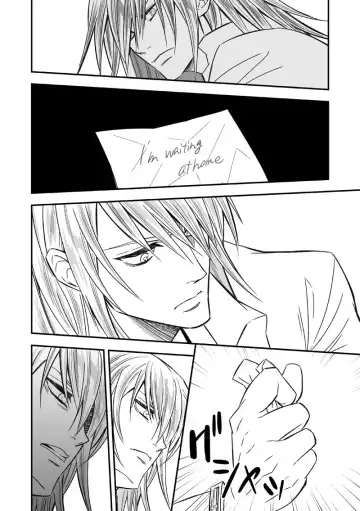 [Unknown] Tobira to Kamen | Doors and Masks Fhentai - Page 59