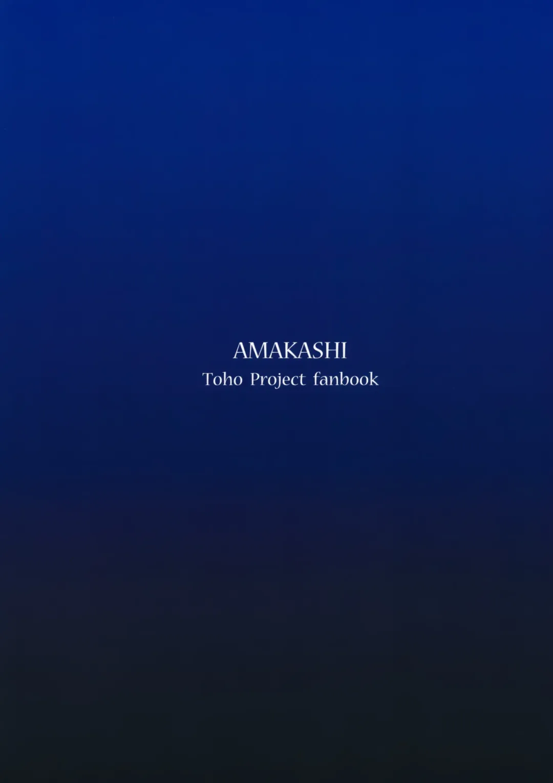 [Nooca] Shibaraku Kakumatte Kudasaranai? Fhentai - Page 22