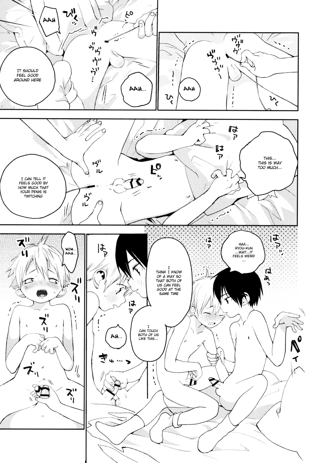 [Shinachiku] Kimi ga Suki Fhentai - Page 20
