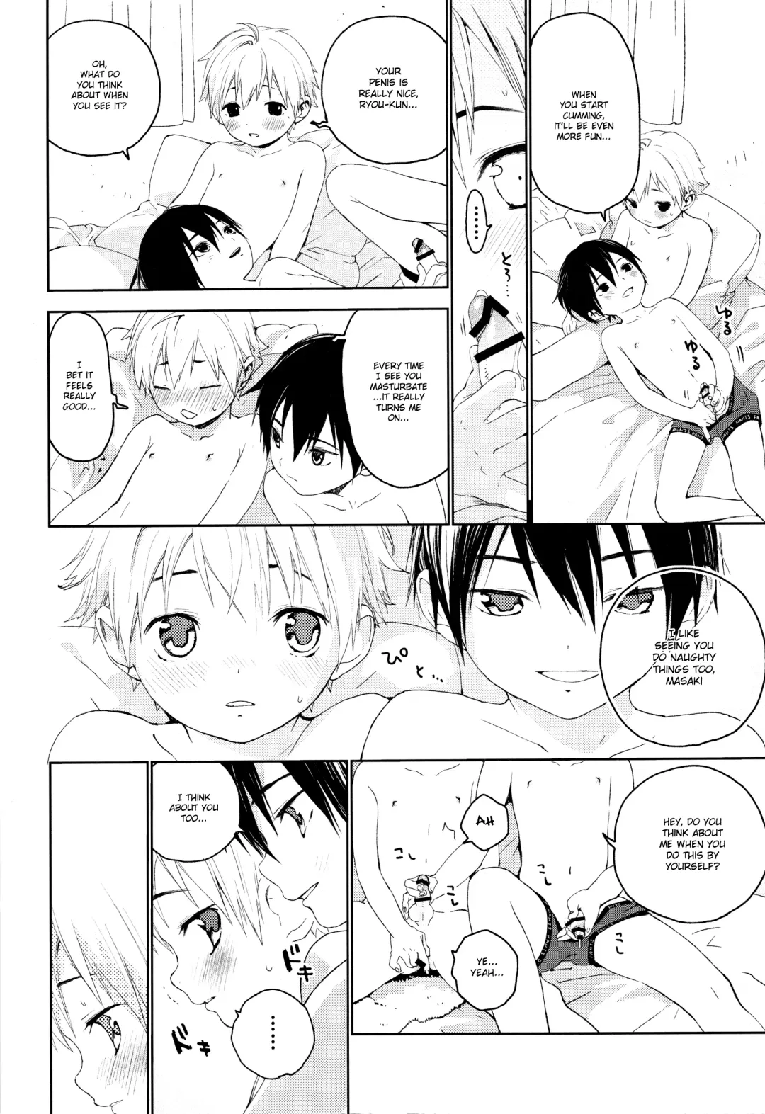 [Shinachiku] Kimi ga Suki Fhentai - Page 25