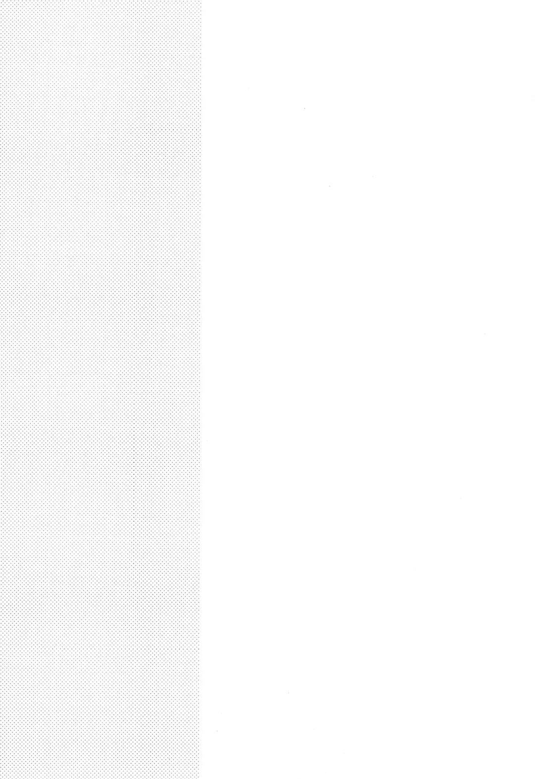 [Shinachiku] Kimi ga Suki Fhentai - Page 40