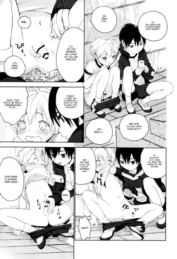 [Shinachiku] Kimi ga Suki Fhentai - Page 16