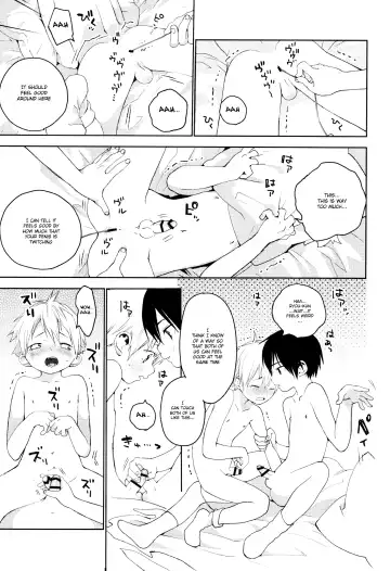 [Shinachiku] Kimi ga Suki Fhentai - Page 20