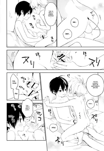 [Shinachiku] Kimi ga Suki Fhentai - Page 21