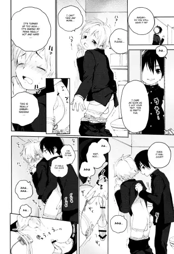 [Shinachiku] Kimi ga Suki Fhentai - Page 23