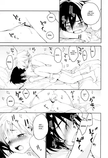 [Shinachiku] Kimi ga Suki Fhentai - Page 36