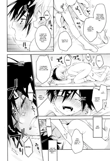 [Shinachiku] Kimi ga Suki Fhentai - Page 37