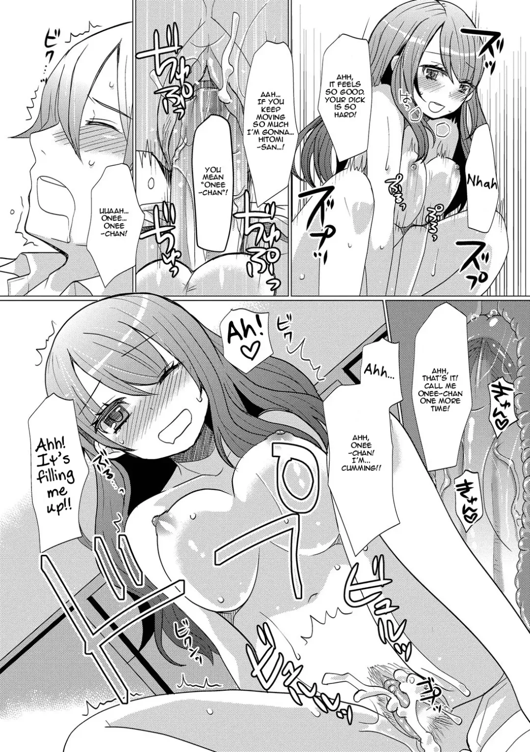 [Sakai Ringo] Atarashii Onee-chan | A New Older Sister (decensored) Fhentai - Page 11