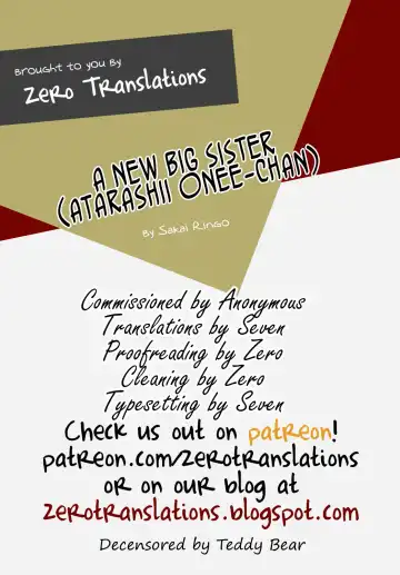 [Sakai Ringo] Atarashii Onee-chan | A New Older Sister (decensored) Fhentai - Page 17