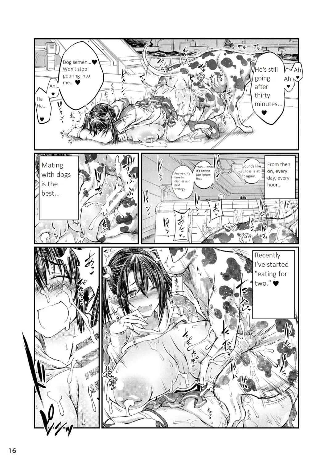 [Tenzen Miyabi] Inu X Blade X Cross | Dog X Blade X Cross Fhentai - Page 16