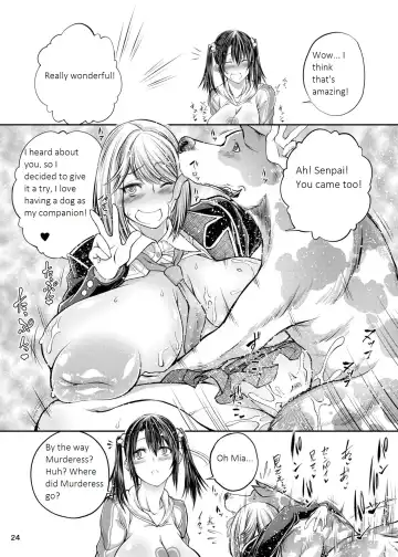 [Tenzen Miyabi] Inu X Blade X Cross | Dog X Blade X Cross Fhentai - Page 24